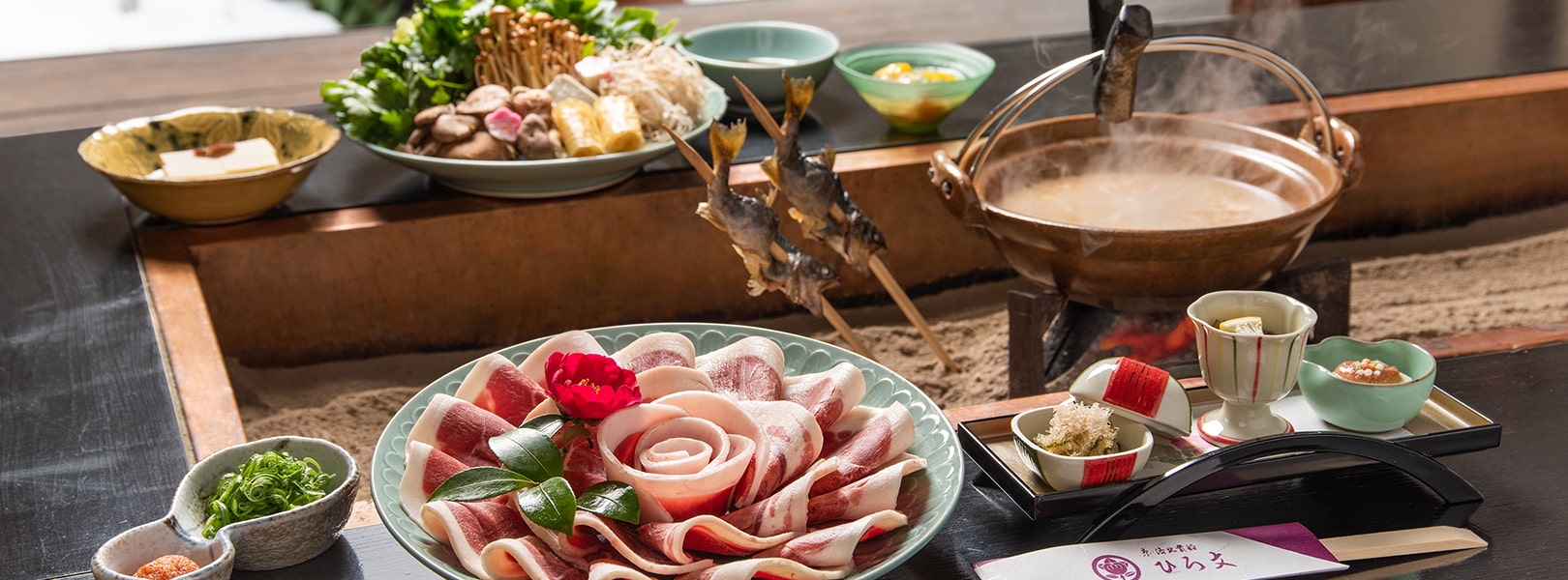 囲炉裏料理_ぼたん鍋