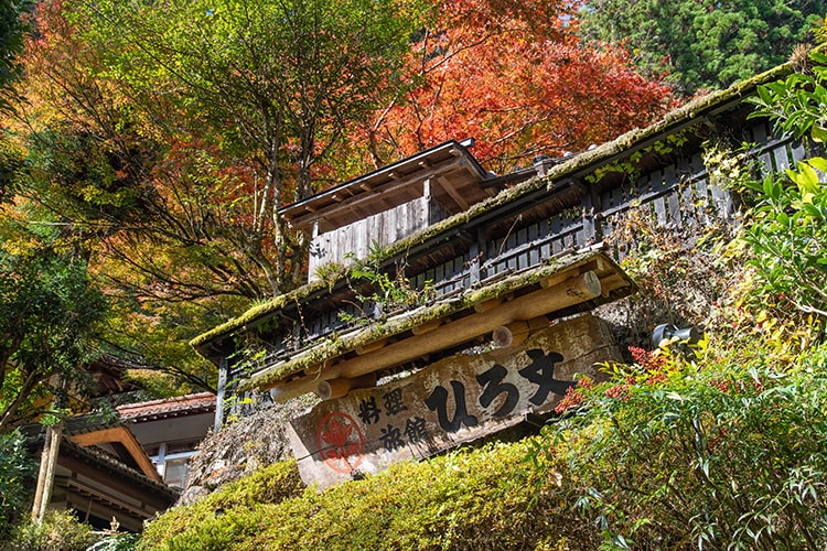 River Terrace看板